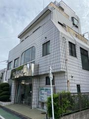 赤須内科クリニック