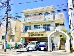 早稲田医院