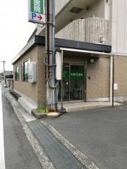 矢野内科外科医院