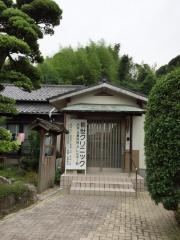 観世クリニック