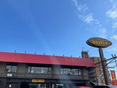 びっくりドンキー　新所沢店