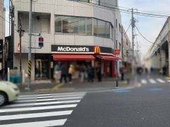 マクドナルド　高津駅前店