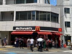 マクドナルド　高津駅前店