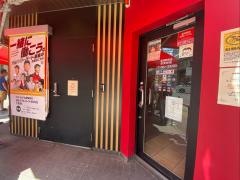 マクドナルド　高津駅前店