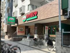 サイゼリヤ　新大阪駅西宮原店