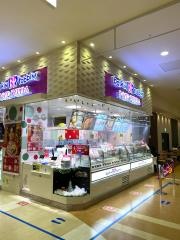 サーティワンアイスクリーム　イオンモール伊丹昆陽店
