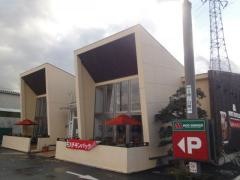 モスバーガー　宝塚安倉店