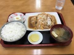 伊藤園