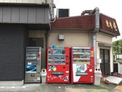 焼肉壱