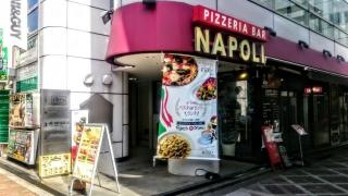 Ｎａｐｏｌｉ　広尾店