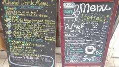 オーカフェ