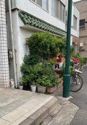 凡喫茶店
