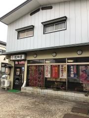 池田食堂