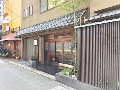 錦