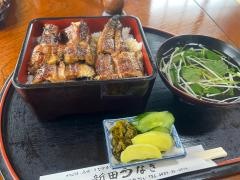 新田うなぎ店