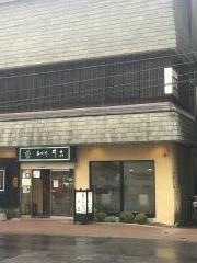 とんかつ井泉２条店