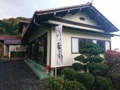 そば竜山