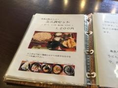 やなぎ家大吉店