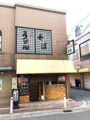駅前うどん