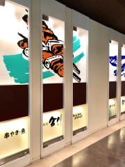 宮川
