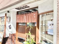 布引庵