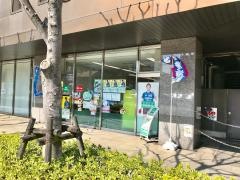 学研　北九州キャンパス