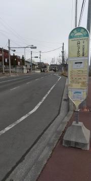 「八戸ニュータウン」バス停留所