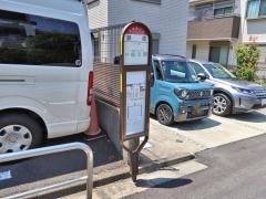 「緑橋」バス停留所