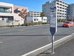 「日吉本町交番入口」バス停留所