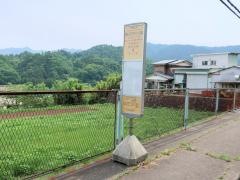 「串川グラウンド前」バス停留所