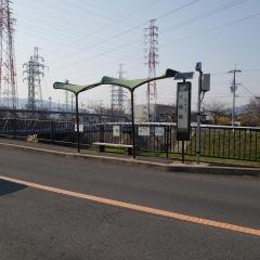 「大樋橋」バス停留所