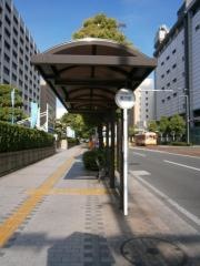 「県庁前」バス停留所