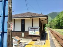 原向駅