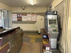 千里山駅