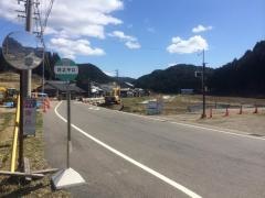 「井の平口」バス停留所