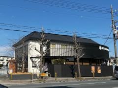 からふね屋珈琲店　山科店