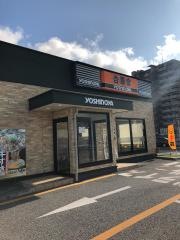 吉野家　58号線北谷桑江店