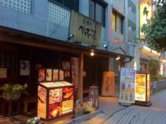 べったこ亭　仲町台店