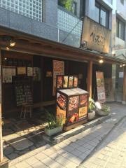 べったこ亭　仲町台店