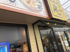 どんどん庵　笠松店