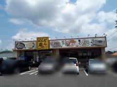 どんどん庵　笠松店