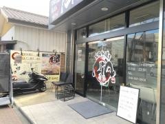 お好み焼き　利休本店