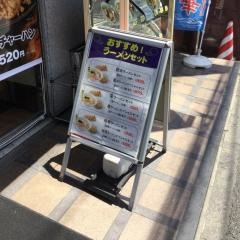 中華東秀　仙川店