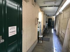 市来整骨院