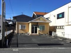 大みか接骨院
