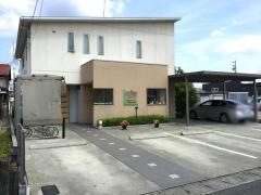 たかはし鍼灸接骨院