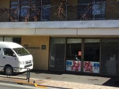豊玉南しあわせの里
