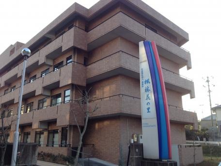 楓林花の里 施設外観
