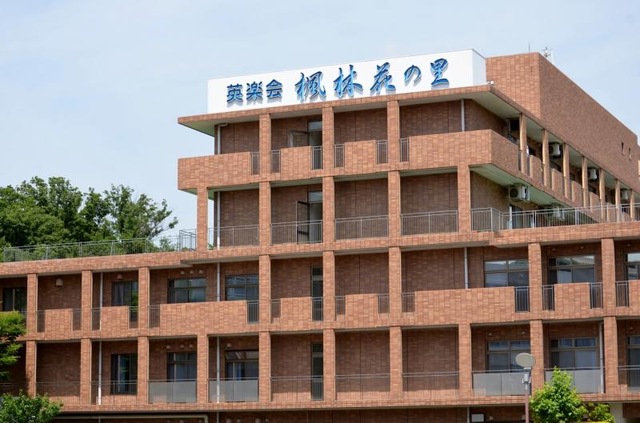 楓林花の里 施設外観