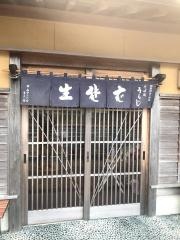 日本そば　うらじ